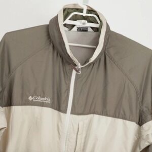Vintage Columbia Jacket Mens XL Beige Packable Windbreaker Hiking Nylon Hood